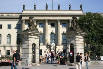 Один из лучших немецких университетов - Гумбольдта
